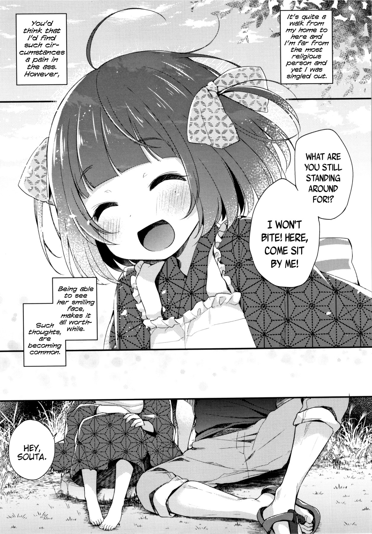 Hentai Manga Comic-Melty Melty Ecstasy-Read-144
